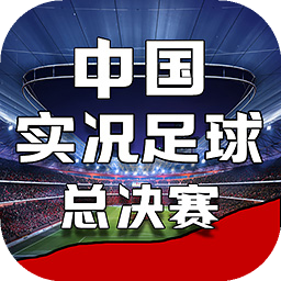 ob体育平台登录