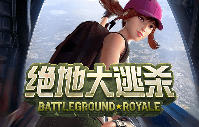 爱游戏ayx体育app官方网站