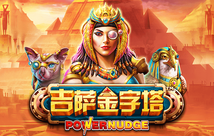 9944天下彩网